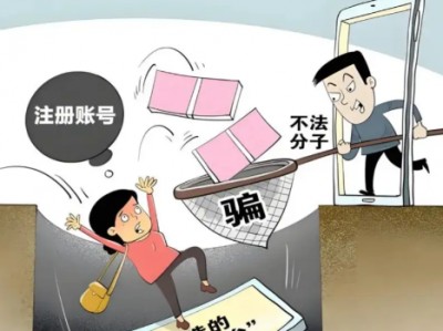 澧县网上兼职被骗怎么解决